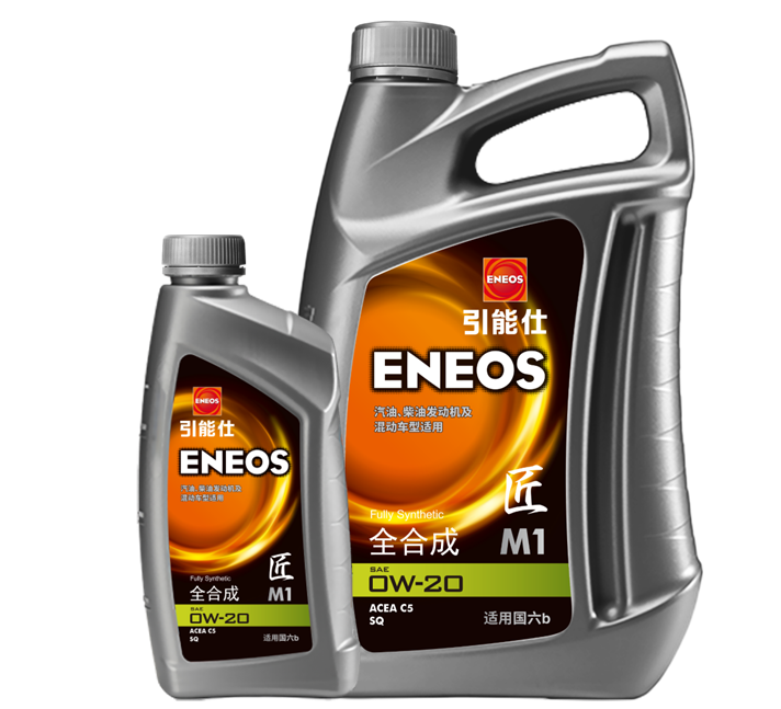 ENEOS X 0W-20 EURO蓝油